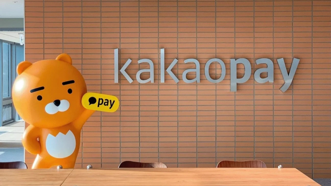 Kakao registration and promotion